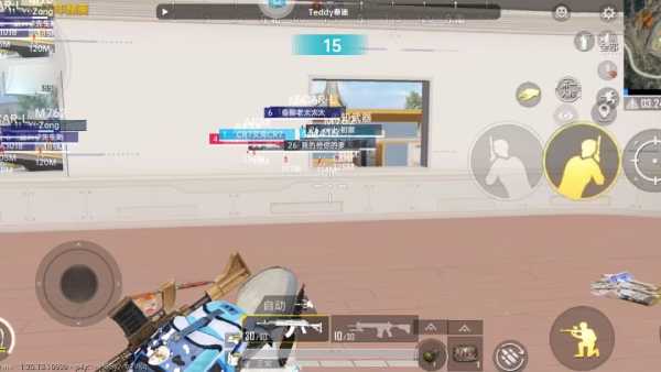 和平精英的小队怎么创建